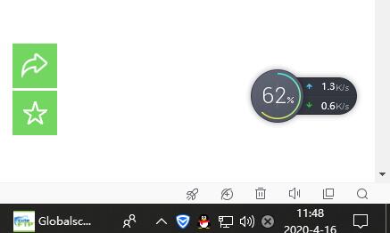 win7描不到u盘读取不了解决流程