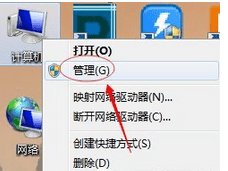 win7变成经典主题怎么恢复