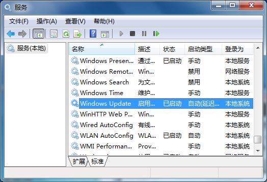 win7Update无法检查更新解决步骤