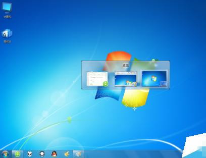win7快速切换工作界面方法
