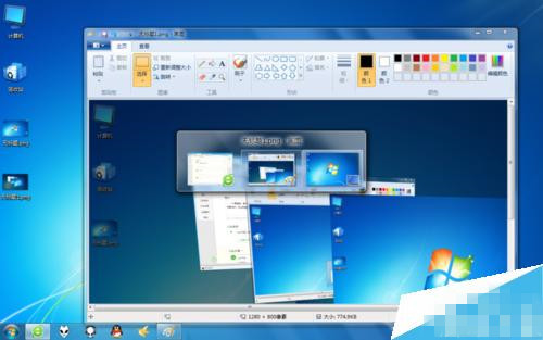 win7快速切换工作界面方法