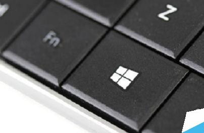 win7快速切换工作界面方法