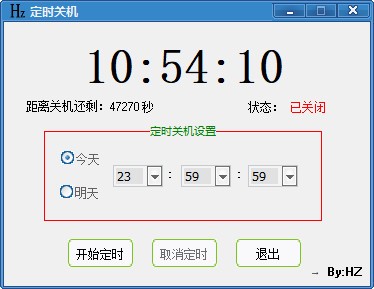  Hz定时关机下载