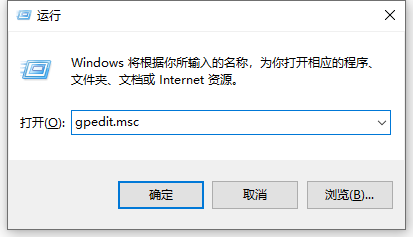 win10网速慢解决方法