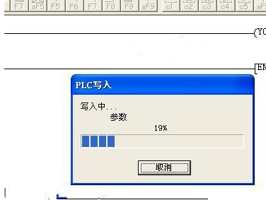 三菱plc编程软件v1.91下载
