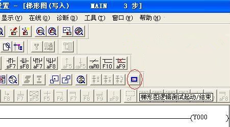 三菱plc编程软件v1.91下载