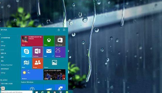 win10教育版的优缺点有什么