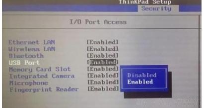 win10系统u盘识别不出来怎么解决