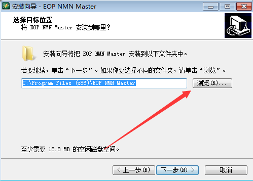 EOP简谱大师简单版v1.6.11
