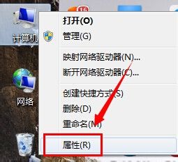 win7更改临时文件夹存放的位置
