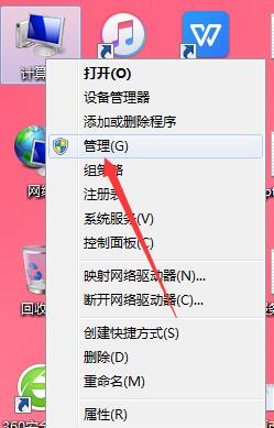 win7无法读取USB设备怎么办