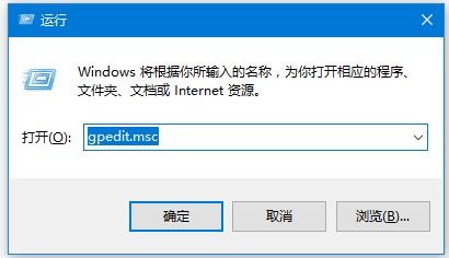 win7关闭445端口的方法
