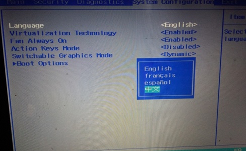 win7bios如何设置中文