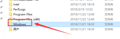 win10查看hosts文件的方法