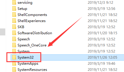 win10查看hosts文件的方法