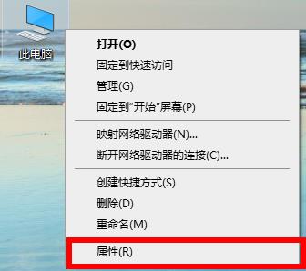 win102004显卡驱动提示错误解决流程