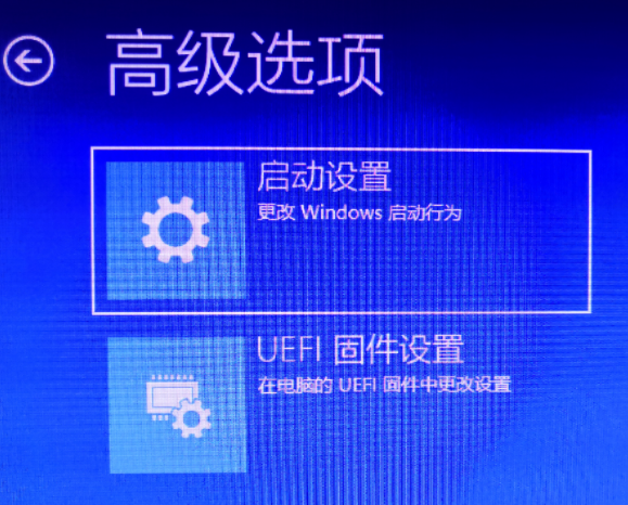 win10清理弹窗广告命令输入方法