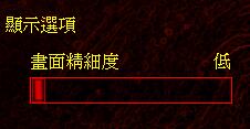win10设置兼容性玩红警2方法