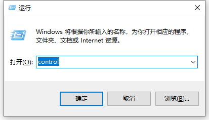 win10当前设备未安装音频设备怎么办