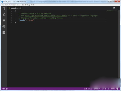 Visual Studio Code 中文版V1.45