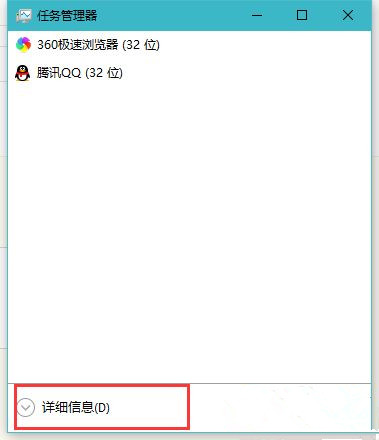 win10打开文件夹缓慢或假死怎么办