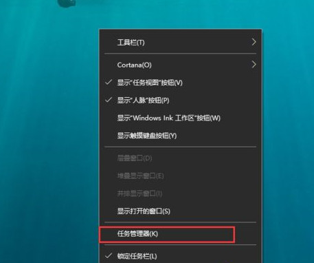 win10打开文件夹缓慢或假死怎么办