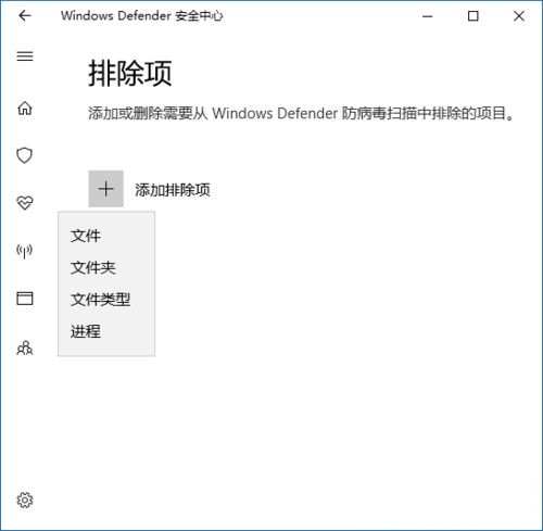 win10打开文件夹缓慢或假死怎么办