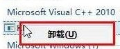 win10无法卸载已安装补丁怎么办