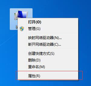 win7设置虚拟内存步骤