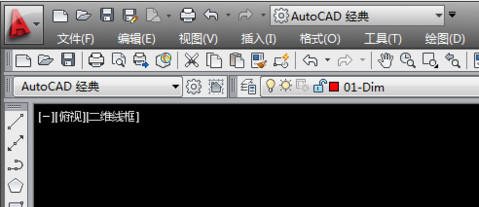 AutoCAD2014电脑版