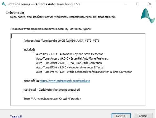  Antares Auto-Tune Pro V9.1