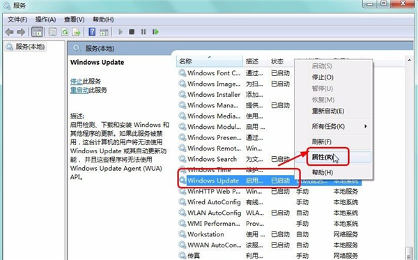 win7清理磁盘后重启配置更新失败怎么办