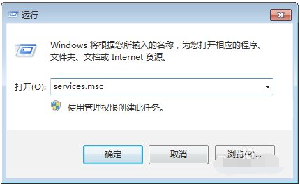 win7清理磁盘后重启配置更新失败怎么办