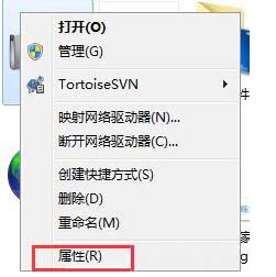 win7设置还原点方法
