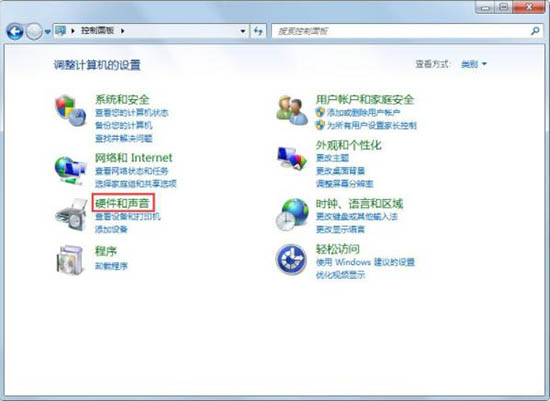 win7自动睡眠怎么关闭