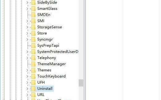 win10残留注册表怎么办