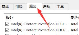win10闪退之后没有网络怎么办