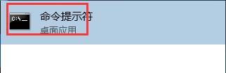 win10修改mac地址的流程