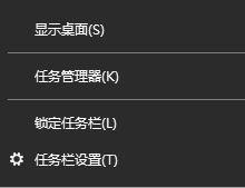 win10不显示年月的解决方法