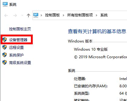 win10 KB5008212版本下载-windows10 Version2004/20H2/21H1/21H2 