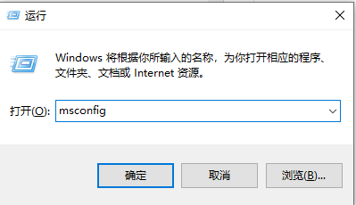 win10开机任务栏转圈怎么解决