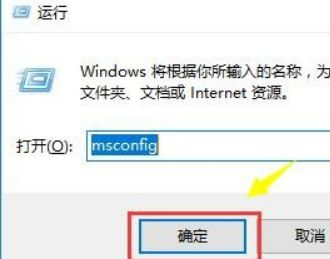 Win10设备无法打开的解决方法