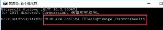 Win10设备无法打开的解决方法