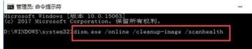 Win10设备无法打开的解决方法