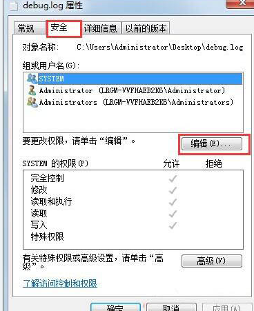 Win10控制面板中没有语言选项怎么办