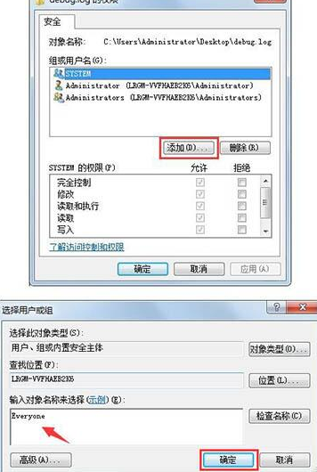 Win10控制面板中没有语言选项怎么办