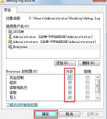 Win10控制面板中没有语言选项怎么办