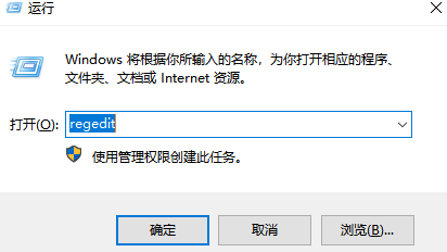 win7关机关不掉怎么办