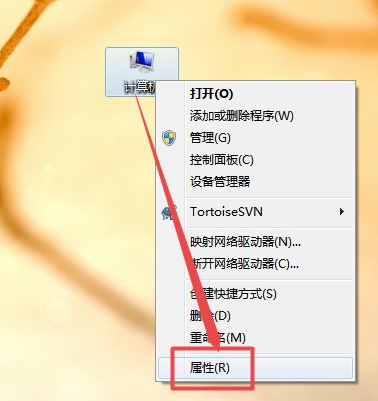 win7字体发虚模糊怎么办