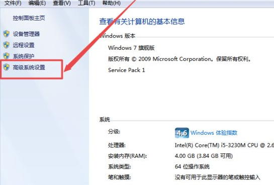 win7字体发虚模糊怎么办